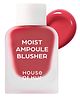 House of Hur Moist Ampoule Blusher 02 Deep Plum 10ml