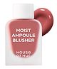 House of Hur Moist Ampoule Blusher 03 Rose Brown 10ml