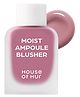 House of Hur Moist Ampoule Blusher 04 Lavender Flush 10ml