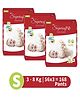 CPLSupersoft Baby Diaper Pant Style | Up to 12 Hours Absorption | 3 - 8 Kg Size S 168 Pieces - Pack of 3