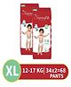 CPLSupersoft Baby Diaper Pant Style | Up to 12 Hours Absorption Pack of 2 - XL (68 Pieces)