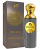 La French Hikaya Imperial Blend Unisex Perfume-100ml | Long Lasting Luxury Perfume | Top Notes of Bergamot & Pink Pepper | Premium Perfume for Women