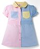 ToffyHouse Cotton Woven Half Puffed Sleeves Solid Color Collared Frock - Light Blue & Pink