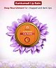 We Herbal Kumkumadi Lip Balm: The Ultimate Solution for Soft, Smooth, and Hydrated Lips- 8g