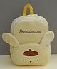 Dukiekooky Kids Cute Bunny Design  Soft Furry Material Yellow Plush Backpack- Height 13.7 Inches