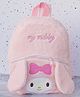Dukiekooky Kids Cute Doll Design Soft Furry Material Black Plush Backpack- 13.7 inches