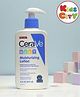 CeraVe Baby Moisturizing Lotion - 237ml