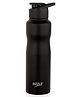 Sizzle Orbit Stainless Steel Sports Water Bottle 750 ml | Single Wall, Leak Proof Flip Top Lid, Light Weight, BPA Free | For School, Office, Gym, Travelling | Black