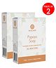 Alglaze Papaya Soap With Shea Butter & Jojoba Oil | Brightens, Smoothens & Refreshes - 100 g (Pack of 2)