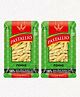 PASTALLIO Penne Pasta (500g x 2packs)