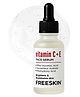 Freeskin Vitamin C + E Face Serum - 30 ml