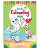 Lil Legends: Jumbo Colouring Book Vol 2