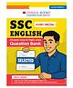 OSWAAL BOOKS SSC (Staff Selection Commission)| Tier-1 | Chapter-wise & Topic-wise Question Bank 2011 to 2025| English Comprehension | For 2026 Exam
