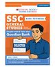 OSWAAL BOOKS SSC (Staff Selection Commission)| Tier-1 | Chapter-wise & Topic-wise Question Bank 2011 to 2025| General Studies | For 2026 Exam