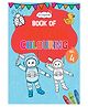 OSWAAL BOOKS Lil Legends: Crayon Colouring Book Vol 4
