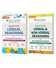 OSWAAL BOOKS Objective Logical, Verbal & Non-Verbal Reasoning for All Competitive Exams | SSC, Banking, Defence, RRB, LIC, CAT & More (Set of 2 Boooks)