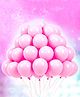 Birthday Popper 30 Pcs Party Balloons Pack - Lavender Pink | Premium Latex Balloons for Birthday, Baby Shower, Wedding & Decorations | Thick, Durable 10 Inch Balloons for Indoor Outdoor Events