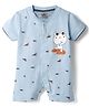 Mini Taurus Interlock Knit Half Sleeves Front Open Romper with Frog Print - Sky Blue