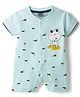 Mini Taurus Interlock Knit Half Sleeves Front Open Romper with Frog Print - Sea Green