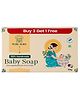 Pure Aura Chemical-Free Coconut Shea Baby Bath Soap Buy 3 Get 1 Free - 100 g Each
