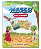 Mazes - Shri Krishna, Fun Activity Book