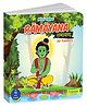 Mini Tales: Ramayana for Toddlers, Story Board Book [2-in-1 Language: HINDI & ENGLISH]