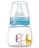 Farlin AB-41020 PP Standard Neck Feeder 60ml (SS) | Baby Feeding Bottle with Soft Nipple | BPA-Free & Leak-Proof