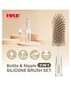 Farlin AF-21001 Silicone Brush Set | Bottle & Nipple Cleaning Brush Kit | Soft Bristles for Gentle, Effective Cleaning