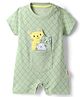 Child World Interlock Knit Half Sleeves Romper with Cat Applique - Light Green