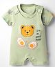 Child World Interlock Knit Dungaree Style Romper & Half Sleeves T-Shirt With Teddy Bear Print - Olive Green