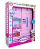 Lumo Brilliant Toys Dream Kitchen Playset | 2-Door Mini Kitchen Set with Utensils & Accessories | Pretend Play Cooking Toy for Kids | My Little Chef's Play House | Fun Entertainment Kids Toys