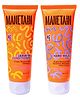 Manetain Hydrate & Hold Kit - Combo Of Leave In Conditioner + Hard Hold Gel - 100 ml Pack