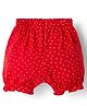 Tango Single Jersey Knit Bloomers with Heart Print -Red