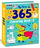 365 Colouring Book  Volume 3: Daily Colouring Challenges for Kids