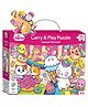 Hinkler Sweet Kawaii Jigsaw Puzzle Set, Carry & Play, Puzzle for Toddler, 45-Pieces Jigsaw Puzzle, Challenging, Learning and Fun, Activity Toys for Kids, Gifting Toys - Multicolor