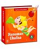 Hanuman Chalisa Sound Book ; India's First Devotional Hanuman Chalisa Sound Book, Devotional Stories, Mantras & Courage-Building Interactive Learning for Kids, Toddlers