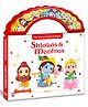 Shlokas and Mantras Sound Book ; India's First Interactive Shlokas & Mantras Sound Book, Teach Indian Culture, Values, Devotional Stories & Early Learning for Kids, Toddlers, Preschoolers