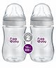 BeeBaby Ease Wide Neck Baby Feeding Bottle with Fast Flow Anti-Colic Soft Silicone Nipple. For Infants, Newborn, Babies. - 300 ML | 100% BPA Free. (White) (Pack of 2) 8 Months +