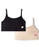 Bodycare Cotton Knit Sleeveless Bralettes with Sunflower & Butterfly Print Pack of 2 - Black & Beige