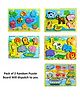 Sanjary Colorful Wooden Animal Jigsaw Puzzle Set of 2 for Kids Early Learning Educational Toy Develops Motor Skills Creativity and Hand Eye Coordination color design may vary