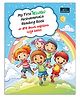 My First Telugu Aksharamala Reading Book