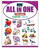 All In One Learning Book -Comple Guide In Both Different Books ( Telugu  )