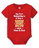 Baby Buzz 100% Cotton Knit Valentine Theme Half Sleeves My First Valentines Day With Mom & Dad Text Printed Onesie - Red