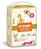 Lovingle Royale Diaper Pants Small - 28 pieces