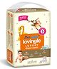 Pro-ease Lovingle Luxury Baby Diapers Small - 87 Pieces