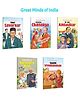 Great Indian Leaders: Acharya Chanakya, Dr. B.R. Ambedkar, Narendra Modi and more :- Indian leaders combo, Inspiring biographies, Kids motivation | Pack of 5 Books