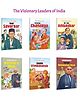 Great Indian Leaders: Acharya Chanakya, Dr. B.R. Ambedkar, Narendra Modi and more :- Great leaders of India, Motivational biographies, History collection | Set of 6 Books