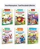 Fascinating Moral Stories, Enchanting Moral Stories, Best of Moral Stories and more (Tamil) :- Timeless Tamil fables, Kids inspiring tales, Storytime fun | Set of 6 Books