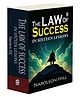 The Law of Success in Sixteen Lessons (Paperback) :- Self-help success guide, motivational development, business growth reading, leadership improvement, personal achievement classic