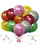 Amfin Printed Birthday Balloons With Ribbon Multicolor - Pack of 31